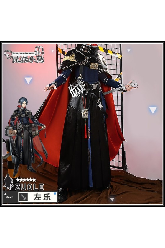 2XXT Cosplay Arknights Zuo Le Cosplay Costume